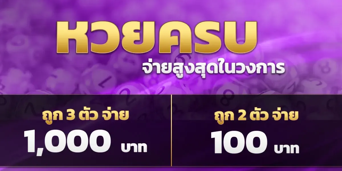 TGA899 ยิงปลาออนไลน์ รางวัลดี