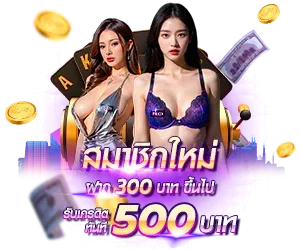 tga899